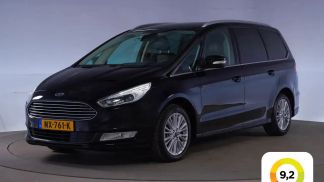 Lízing Hatchback Ford Galaxy 2017