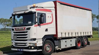 Leasing Truck (chassis) Scania R520 2016