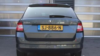 Finansowanie Wóz Skoda Fabia 2018
