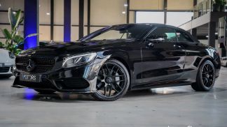 Finansowanie Zamienny MERCEDES S 500 2018