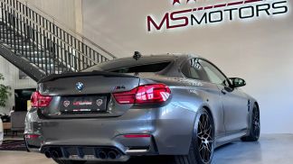 Finansowanie Coupé BMW M4 2017