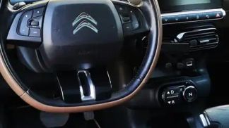 Lízing Sedan Citroën C4 Cactus 2014