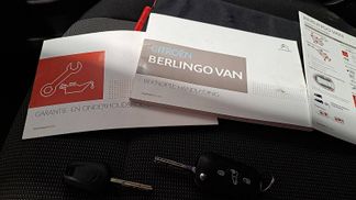 Finansowanie Transport pasażerów Citroën BERLINGO 1.5 2020