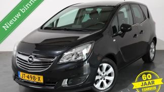 Lízing Hatchback Opel Meriva 2015