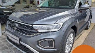 Leasing SUV Volkswagen T-Roc 2025