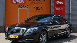 Lízing Sedan MERCEDES S 400 2014