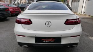 Finansowanie Coupé MERCEDES E 300 2021