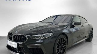 Finansowanie Coupé BMW M8 2022