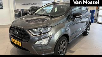 Leasing SUV Ford EcoSport 2018