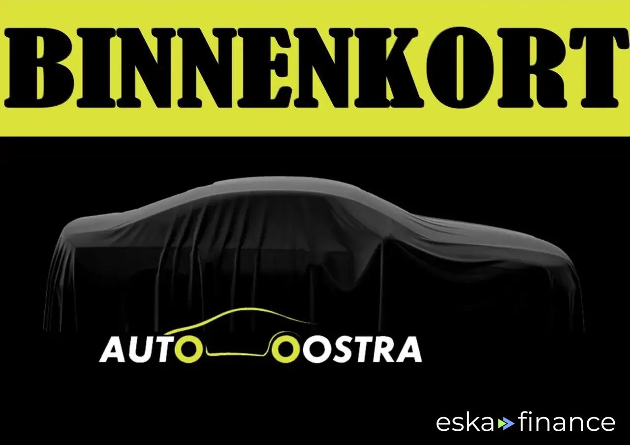 Finansowanie Hatchback Dacia Logan 2017