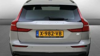 Finansowanie Wóz Volvo V60 2024