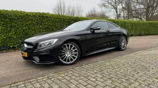 Leasing Coupé MERCEDES S 500 2017