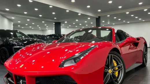 Ferrari 488 2017