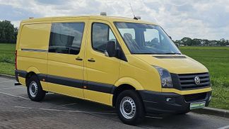 Leasing Van Volkswagen CRAFTER 2.0 2016