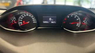 Finansowanie Wóz Peugeot 308 2014