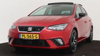 Leasing Hatchback Seat Ibiza 2017