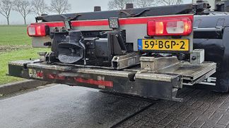 Leasing Camion (châssis) DAF XF 440 2015