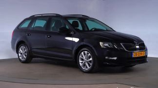 Finansowanie Wóz Skoda Octavia 2019
