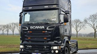 Leasing Tractor unit Scania R580 2017