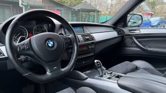 Finansowanie SUV BMW X6 M 2013