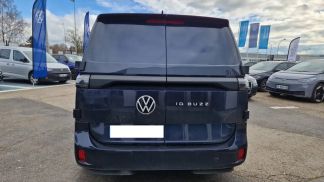 Finansowanie Van Volkswagen ID. BUZZ CARGO 2023
