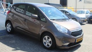 Leasing Hatchback Kia Venga 2015