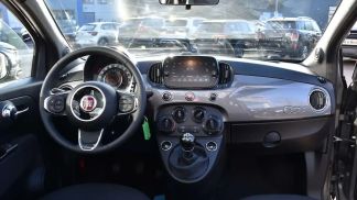 Leasing Convertible Fiat 500C 2023