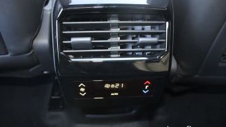 Leasing Hayon Peugeot 5008 2025