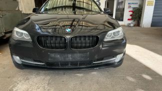 Finansowanie Wóz BMW 520 2012