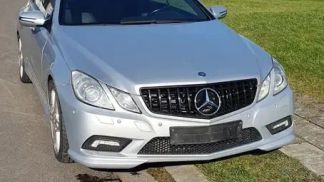 Leasing Coupe MERCEDES E 250 2011