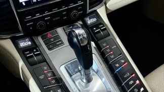 Finansowanie Coupé Porsche Panamera 2012