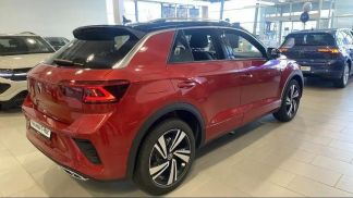 Leasing SUV Volkswagen T-Roc 2025