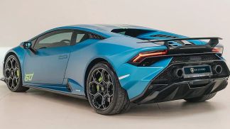 Financování Kupé Lamborghini Huracán 2024