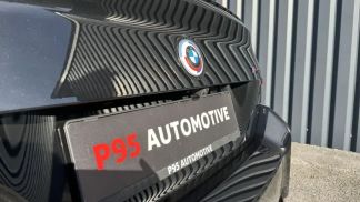 Finansowanie Coupé BMW M2 2023