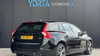 Finansowanie Wóz Volvo V60 2016