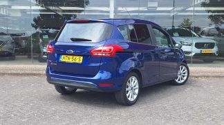 Finansowanie Hatchback Ford B-Max 2016