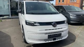 Finansowanie Transport pasażerów Volkswagen T7 Multivan 2024