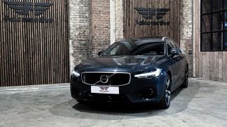 Finansowanie Wóz Volvo V90 2019
