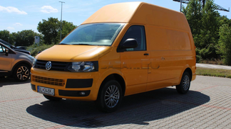 Finansowanie Van Volkswagen TRANSPORTER T5 2015