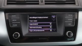 Finansowanie Wóz Skoda Fabia 2016