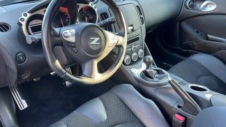Finansowanie Coupé Nissan 370Z 2011