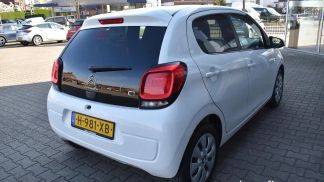 Leasing Hatchback Citroën C1 2020