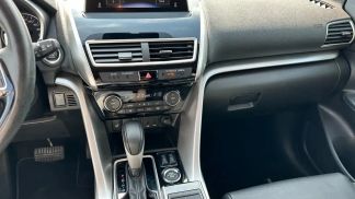 Leasing SUV Mitsubishi Eclipse Cross 2018