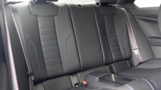 Finansowanie Coupé BMW M2 2024