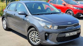 Leasing Hayon Kia Rio 2018