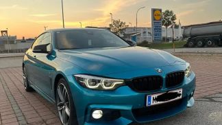 Finansowanie Coupé BMW 420 2017