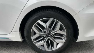 Finansowanie Wóz Kia Optima 2019