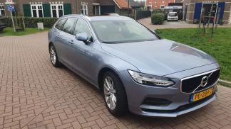 Leasing Wagon Volvo V90 2017