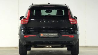 Leasing SUV Volvo XC40 2024