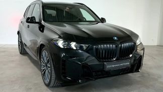 Finansowanie SUV BMW X5 2024